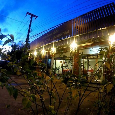 My Home Hostel Sukhothai Mueang Kao Exterior foto