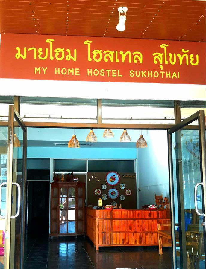 My Home Hostel Sukhothai Mueang Kao Exterior foto