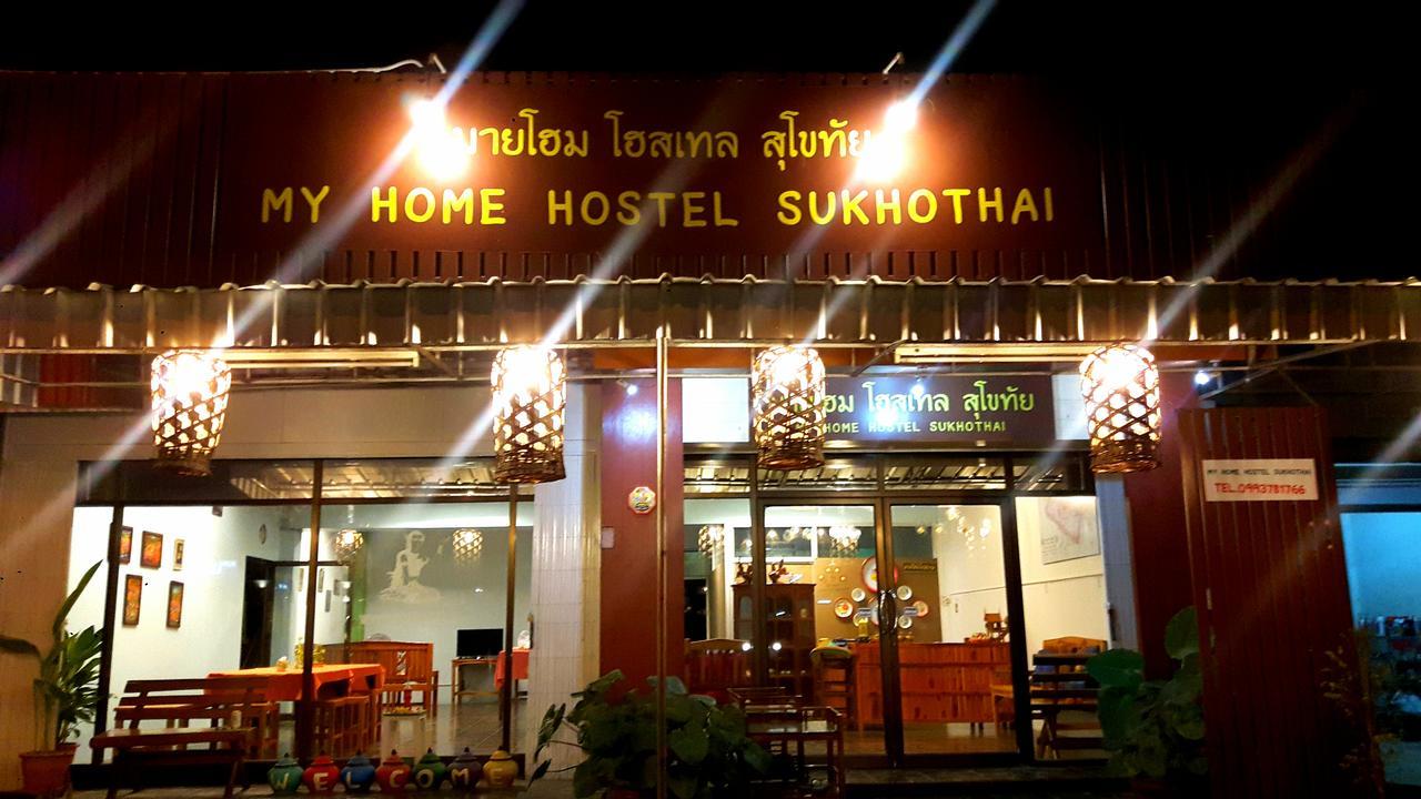 My Home Hostel Sukhothai Mueang Kao Exterior foto